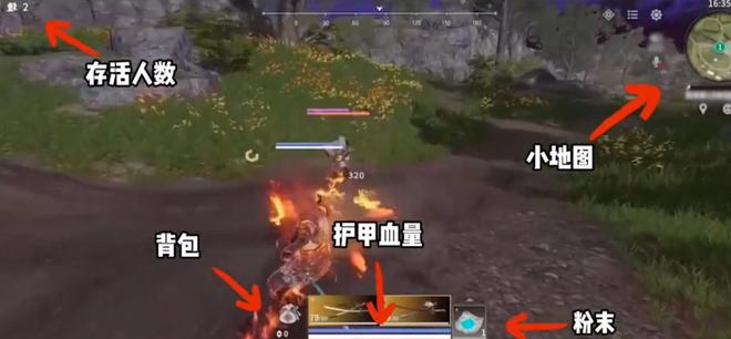 游戏永劫无间_端游永劫无间_永劫无间怎么玩