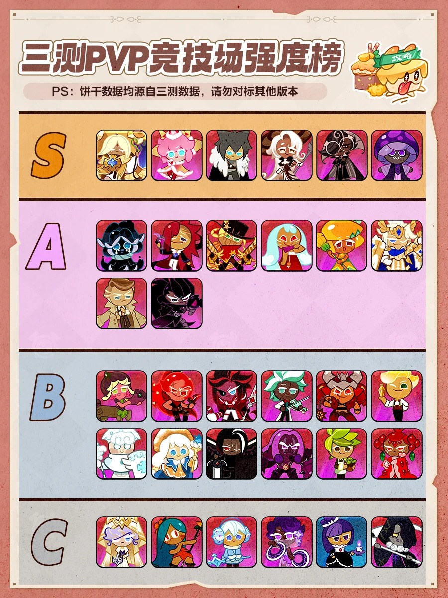  永劫无间_17173永劫无间_永劫无间