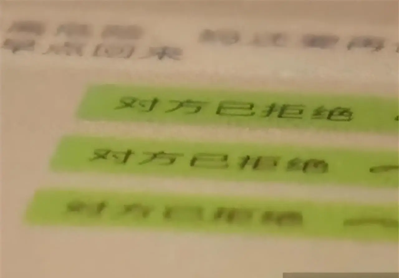 上海警方破获游戏外挂案，男子搭建卡密网站倒卖外挂