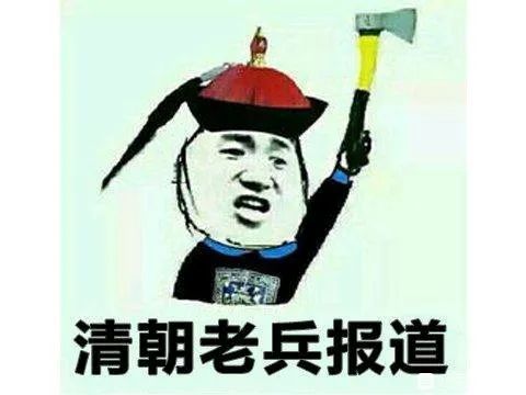 穿越火线_穿越火线2和穿越火线_穿越火线火线兄弟马哲世界决赛
