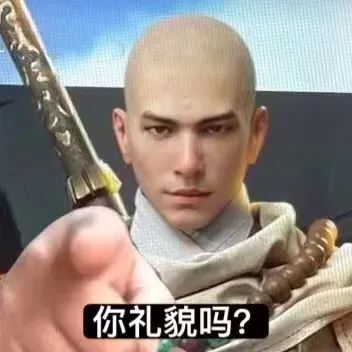永劫无间新手攻略_永劫无间的间_ 永劫无间