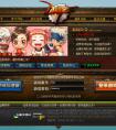 穿越火线卡盟是什么_cf卡盟全网最低价稳定卡盟_穿越火线枪战王者卡盟平台官网
