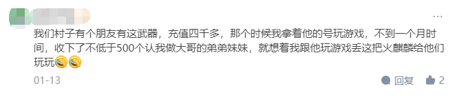 穿越火线_火线穿越游戏规则_火线穿越火线下载