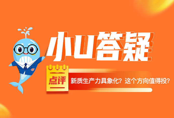 和平精英外挂泛滥，灰色产业链背后的巨额收益