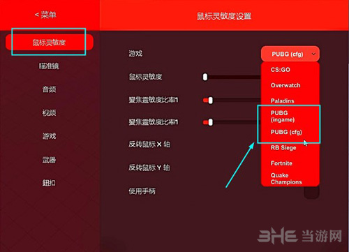 绝地求生辅助防封_绝地求生开挂永久封禁解封_绝地求生辅助封号吗