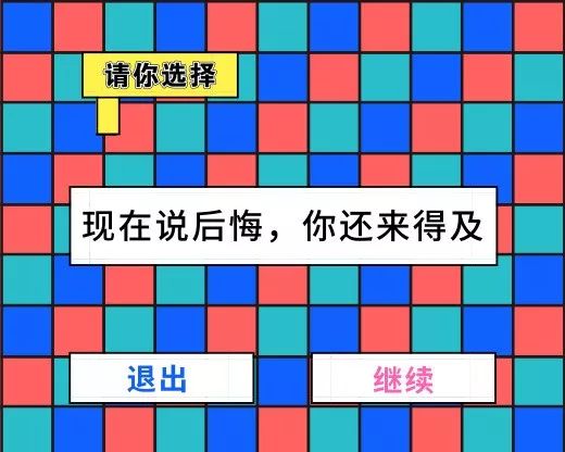 绝地求生科技_绝地求生科技_绝地科技游戏