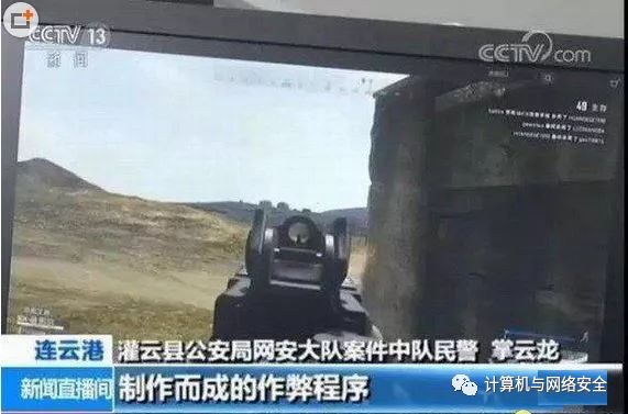 绝地求生辅助卡盟提卡_绝地求生辅助卡盟_绝地求生辅助免费