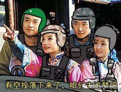 绝地求生黑号吧_绝地求生黑号_求生绝地黑号是什么