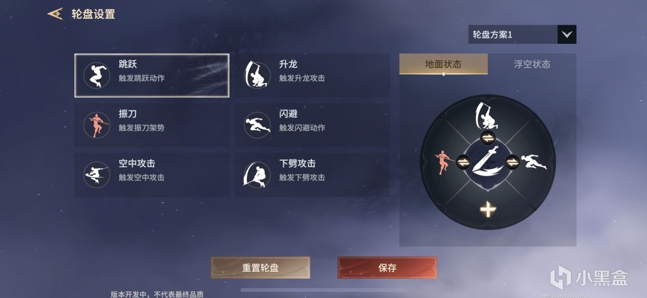 永劫无间辅助_永劫无间辅助怎么购买_永劫无间游戏辅助软件