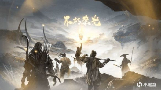 永劫无间远程武器技巧_永劫无间远程用哪个英雄_永劫无间远程武器使用技巧