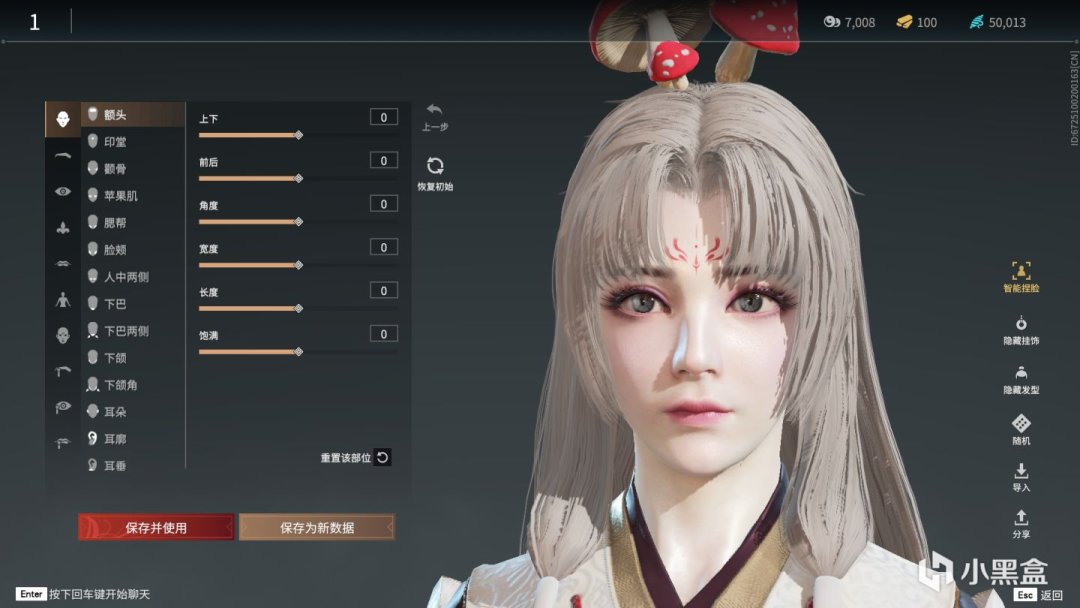 永劫无间远程武器使用技巧_永劫无间远程武器技巧_永劫无间远程用哪个英雄