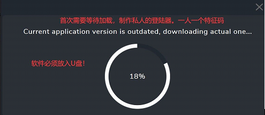 绝地求生外挂_绝地求生外挂_绝地求生外挂
