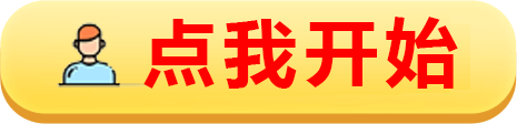 永劫无间卡盟